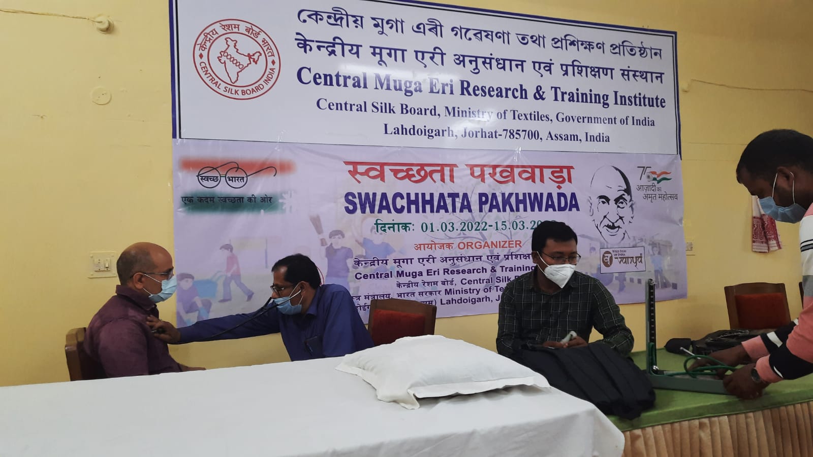 Medical Camp during Swatchta pakwda March 2022